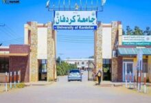 السلطات تعتقل (11 ) أستاذاً بجامعة كردفان على خلفية الإضراب الشامل