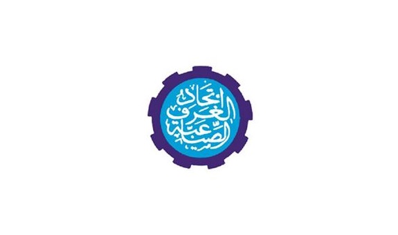 تحذيرات قانونية من الجمع بين المناصب داخل اتحاد أصحاب العمل والغرف الصناعية