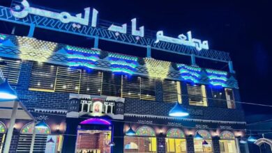 عودة المطاعم اليمنية إلى الخرطوم بعد غياب أكثر من (3) سنوات