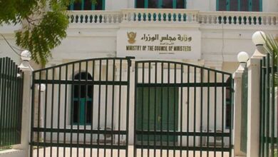 مجلس الوزراء السوداني يعلن موعد عطلة عيد الأضحى المبارك