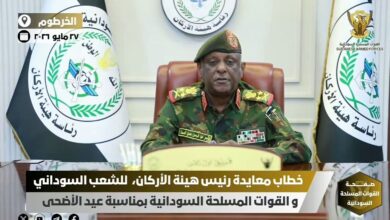 ماذا قال الفريق ياسر العطا في خطاب المعايدة