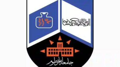 بيان من أساتذة جامعة الخرطوم حول تأخر صرف مرتب شهر مايو