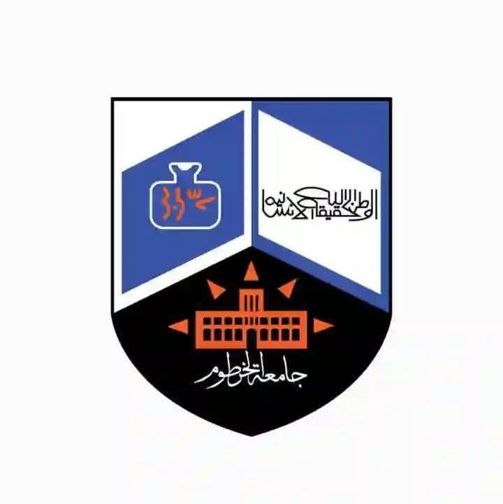 بيان من أساتذة جامعة الخرطوم حول تأخر صرف مرتب شهر مايو