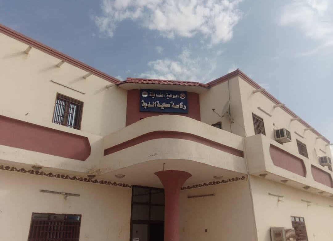 توجيهات من لجنة أمن الدبة