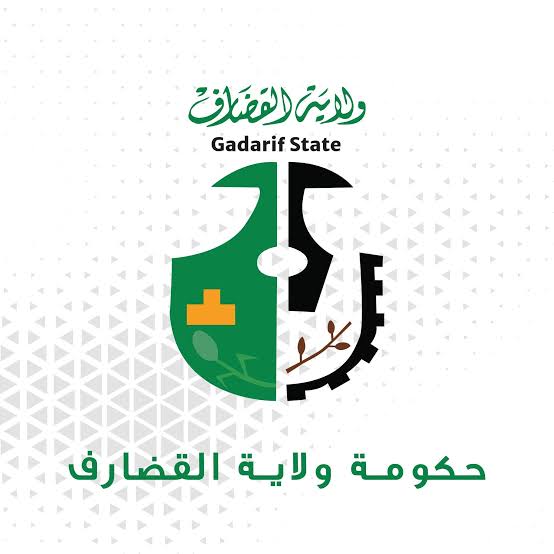 حكومة القضارف تكشف الحقائق وتفند روايات متداولة حول غابتي المخربش وأم دبيب