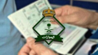 توضيح بشأن انتهاء بعض المهل النظامية للوافدين في السعودية.. ماذا يحدث بعد 30 يونيو 2026؟