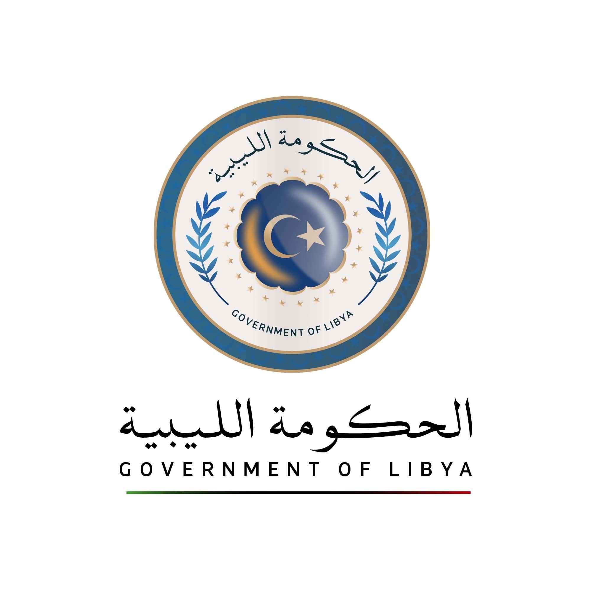 قرار لرئيس الوزراء بالحكومة الليبية يحظر دخول السودانيين
