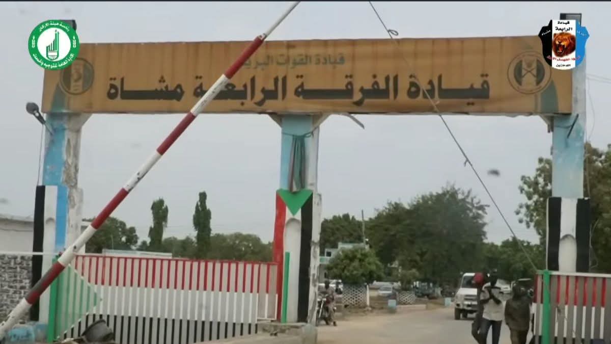 رسالة حاسمة من الجيش تكشف حقيقة الأنباء المتداولة بشأن الكرمك