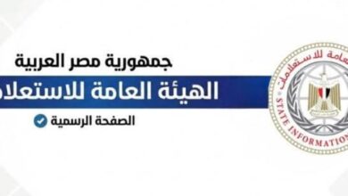 مصر ترد على صحيفة بريطانية عن أوضاع السودانيين بأراضيها