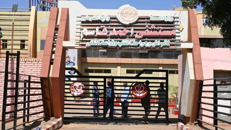 مستشفى أحمد قاسم يفتح باب عمليات القسطرة المجانية للأطفال