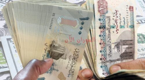 الجنيه السوداني يسجل أدنى مستوى تاريخي مقابل المصري