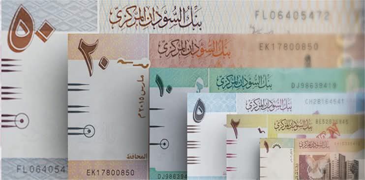 بنك السودان يعلن سحب فئات نقدية ويمنح المواطنين (3) أشهر للإستبدال