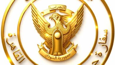 إعلان هام من سفارة السودان بالقاهرة عن المنح الدراسية المقدمة من جامعة العاصمة