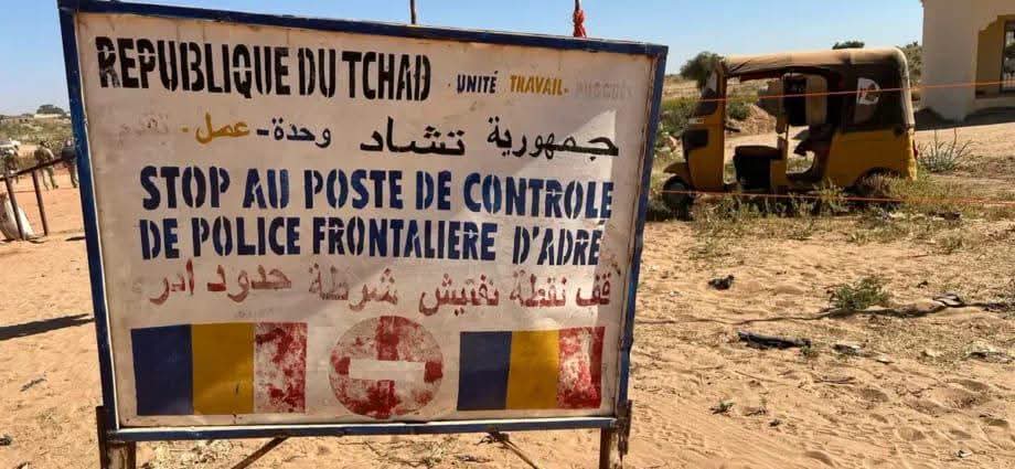 تشاد تغلق معبر أدري الحدودي مع السودان