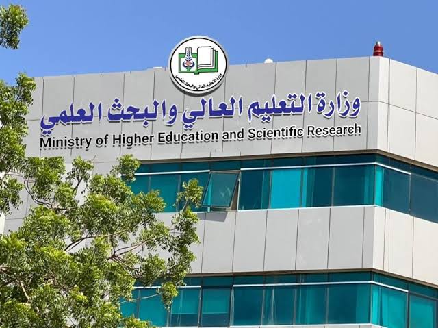 الحكومة تؤكد لا تراجع عن عودة الجامعات إلى مقارها و هذا هو موعد الاستئناف الكامل