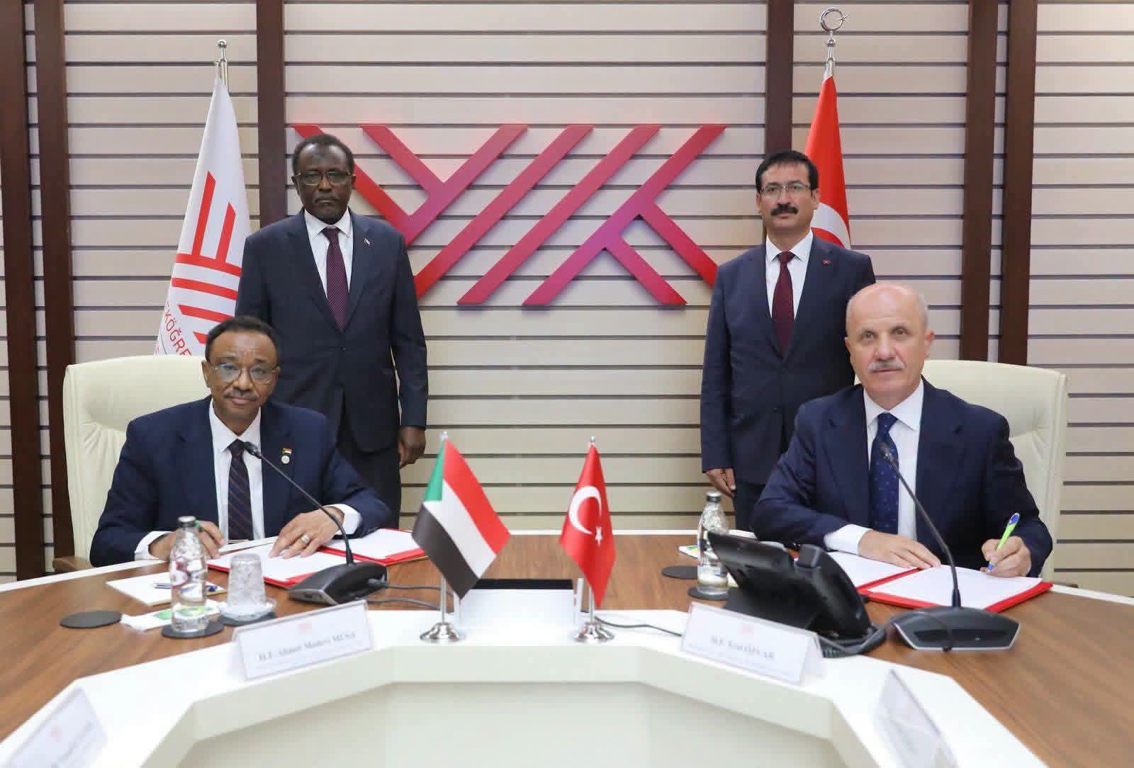 توقيع بروتوكول لإنشاء الجامعة السودانية التركية بالخرطوم