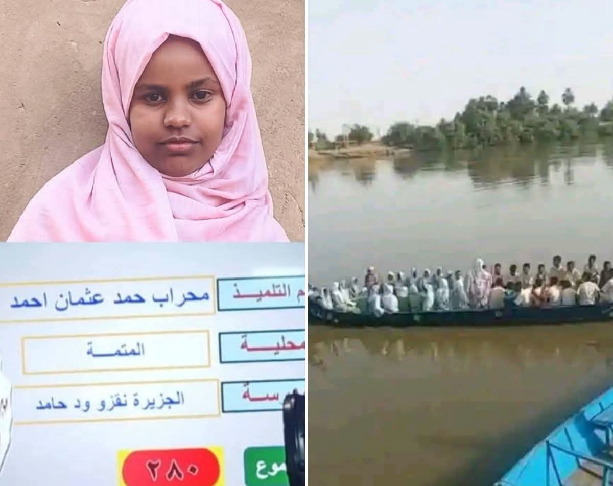 من قلب المعاناة إلى القمة.. “طالبة المركب” تحصد المركز الأول في الشهادة المتوسطة بنهر النيل