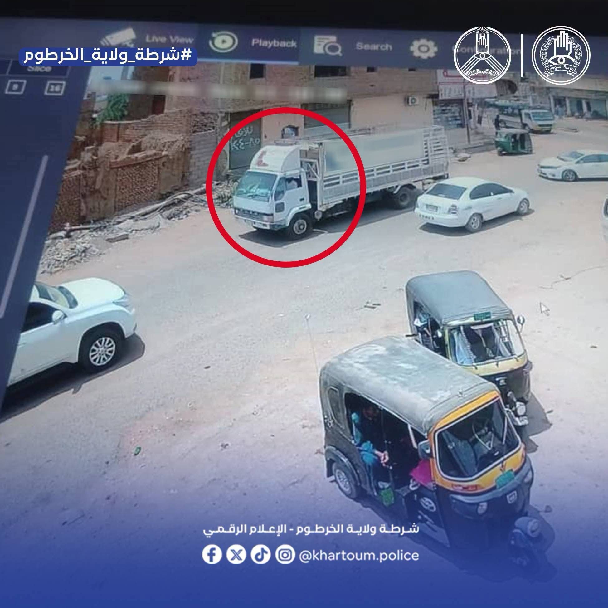المباحث تسقط شبكة “الدفار”