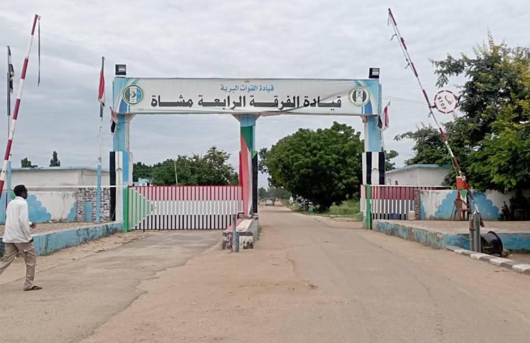 تنويه مهم لأهالي الدمازين ضـ ـرب نـ ـار بالأسلحـ ـة الثقيلة
