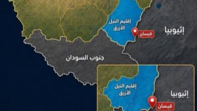 آخر التطورات من محافظة قيسان بإقليم النيل الأزرق