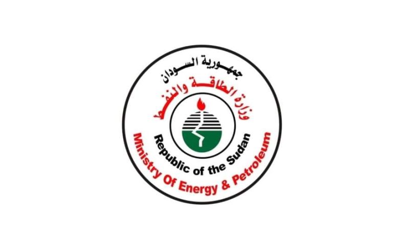 قطع غيار سد مروي تصل خلال 3 أيام.. والطاقة تكشف آخر تطورات الكهرباء