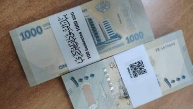 كاتب صحفي : أموال السودانيين في خطر.. موجة اختراقات تضرب حسابات بنك الخرطوم