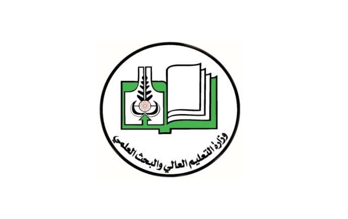 أكثر من 16 ألف طالب وطالبة أكملوا التقديم الإلكتروني للجامعات خلال يومين
