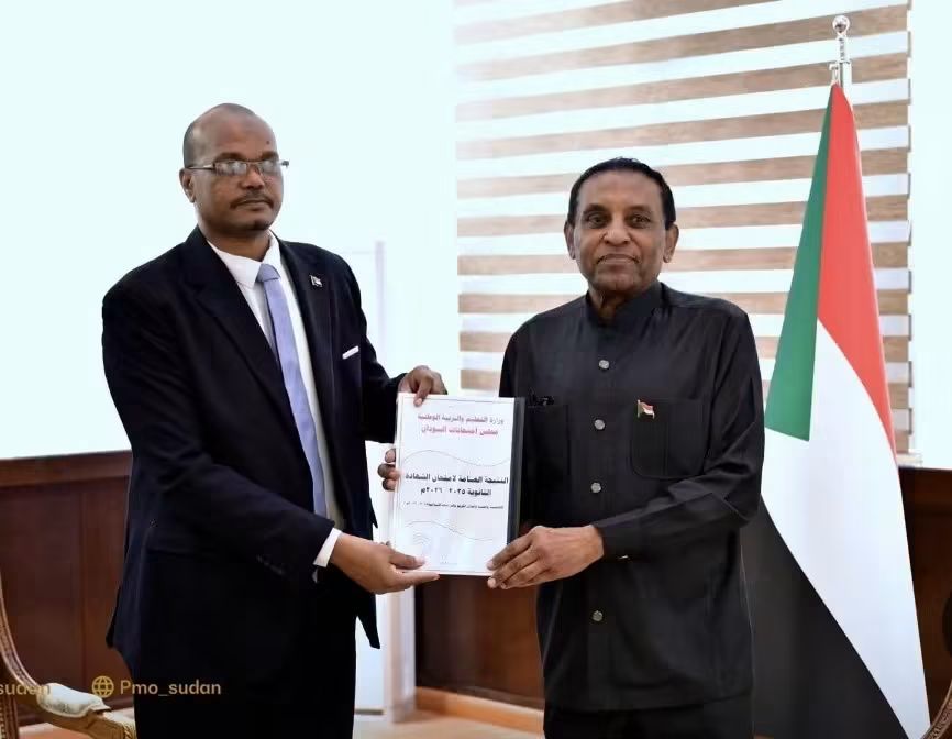 الكشف عن موعد إعلان نتيجة الشهادة السودانية