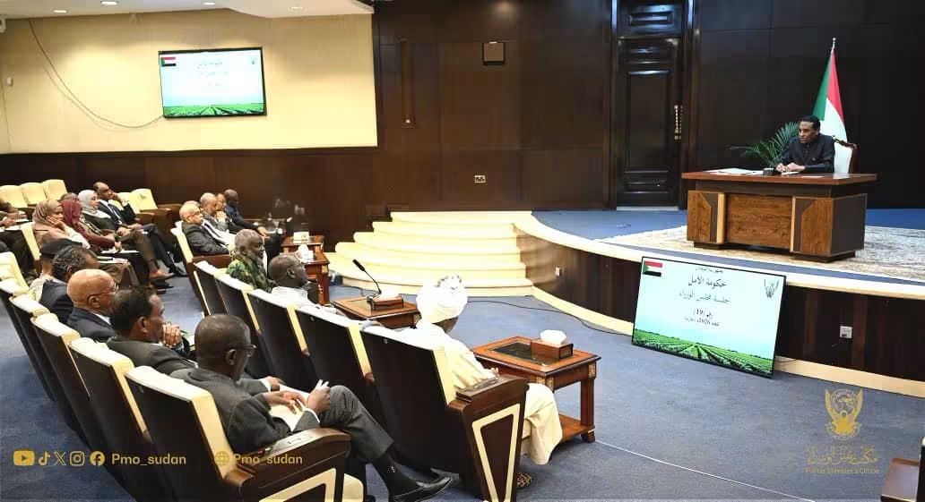 عاجل.. قرارات اقتصادية مرتقبة من مجلس الوزراء لرفع المعاناة عن المواطنين