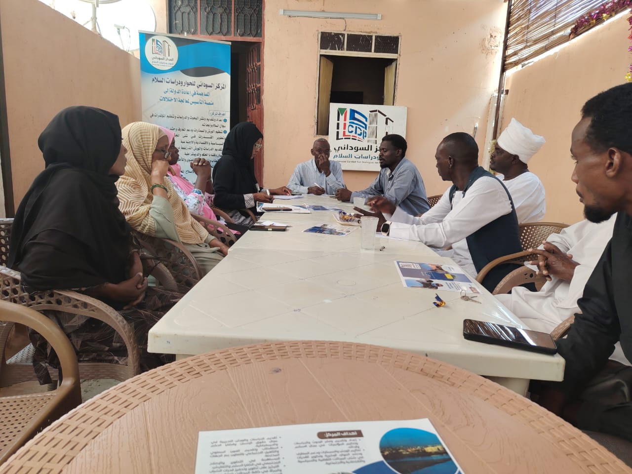حوار بكسلا يدعو لتوسيع دائرة الحوار السوداني السوداني وترسيخ الحكم الفدرالي