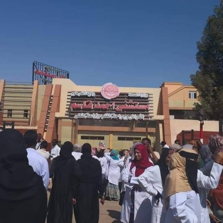 السيطرة على حريق بمستشفى أحمد قاسم