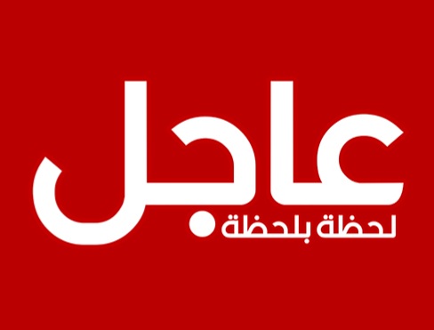تعيين لواء سفيراً للسودان لدى مصر