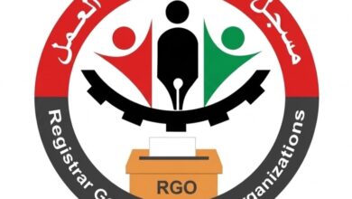 مسجل عام تنظيمات العمل يعتمد تشكيل لجنة تنسيق أصحاب وكالات السفر والسياحة بولايات السودان